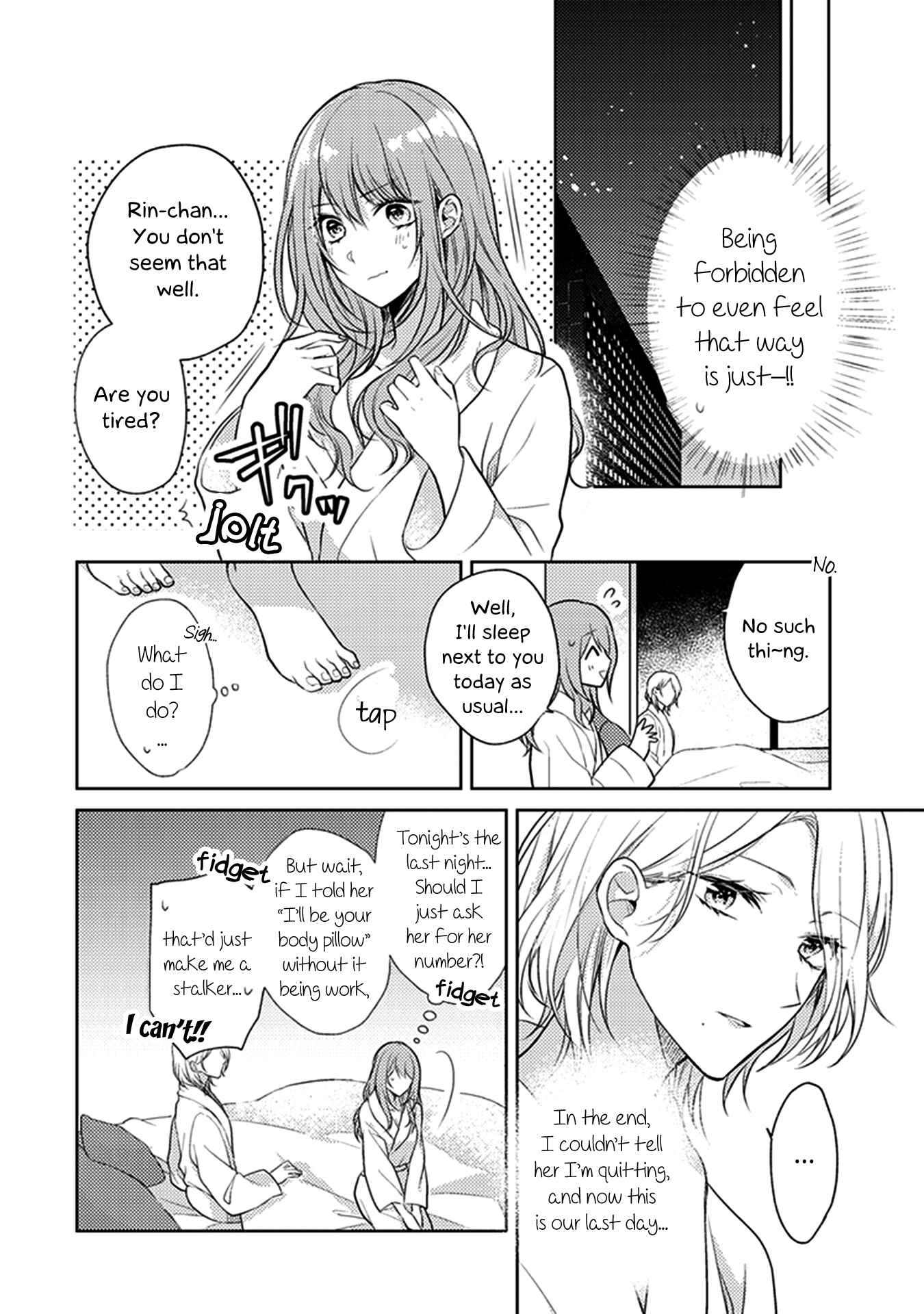 Page 14 Chapter 5 Shakaijin Yuri Anthology