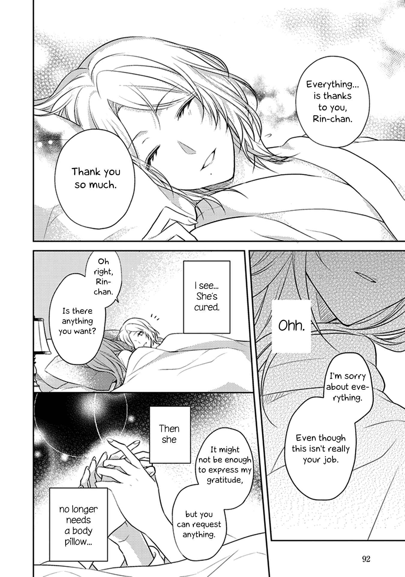 Page 16 Chapter 5 Shakaijin Yuri Anthology