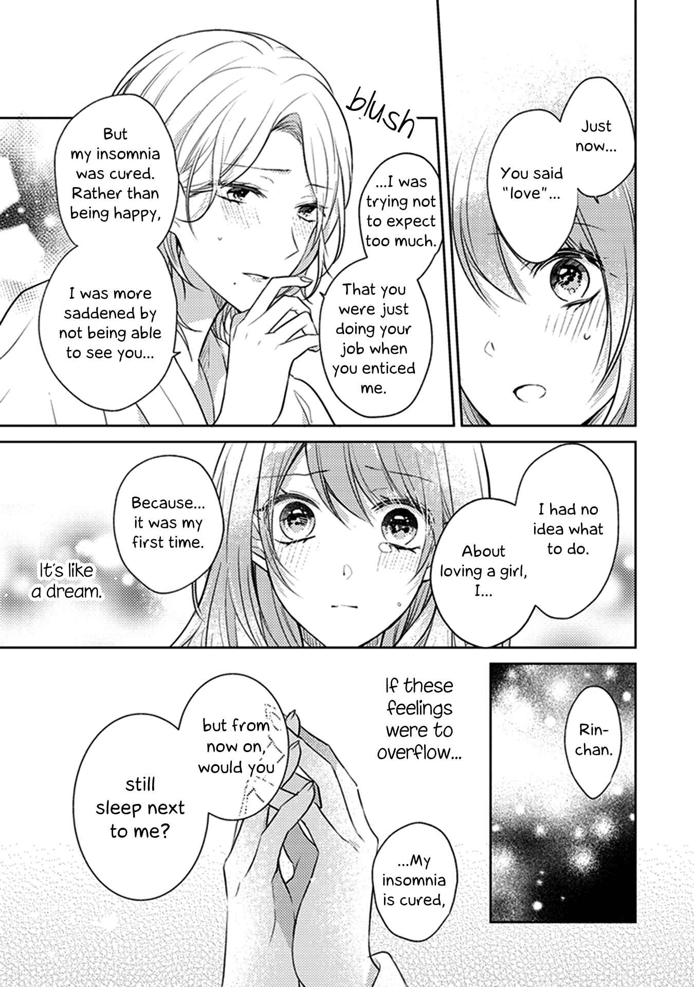 Page 21 Chapter 5 Shakaijin Yuri Anthology