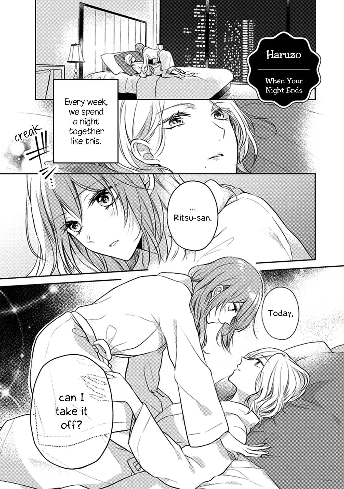 Page 7 Chapter 5 Shakaijin Yuri Anthology