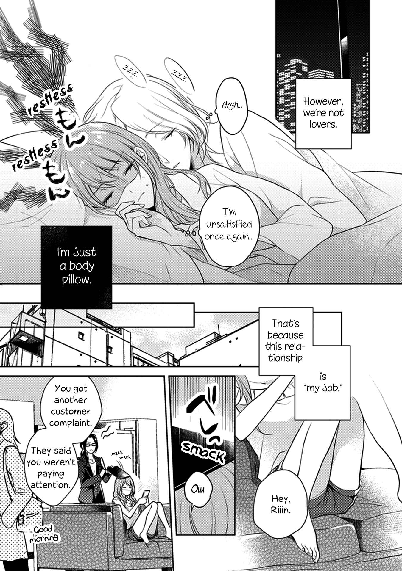 Page 9 Chapter 5 Shakaijin Yuri Anthology