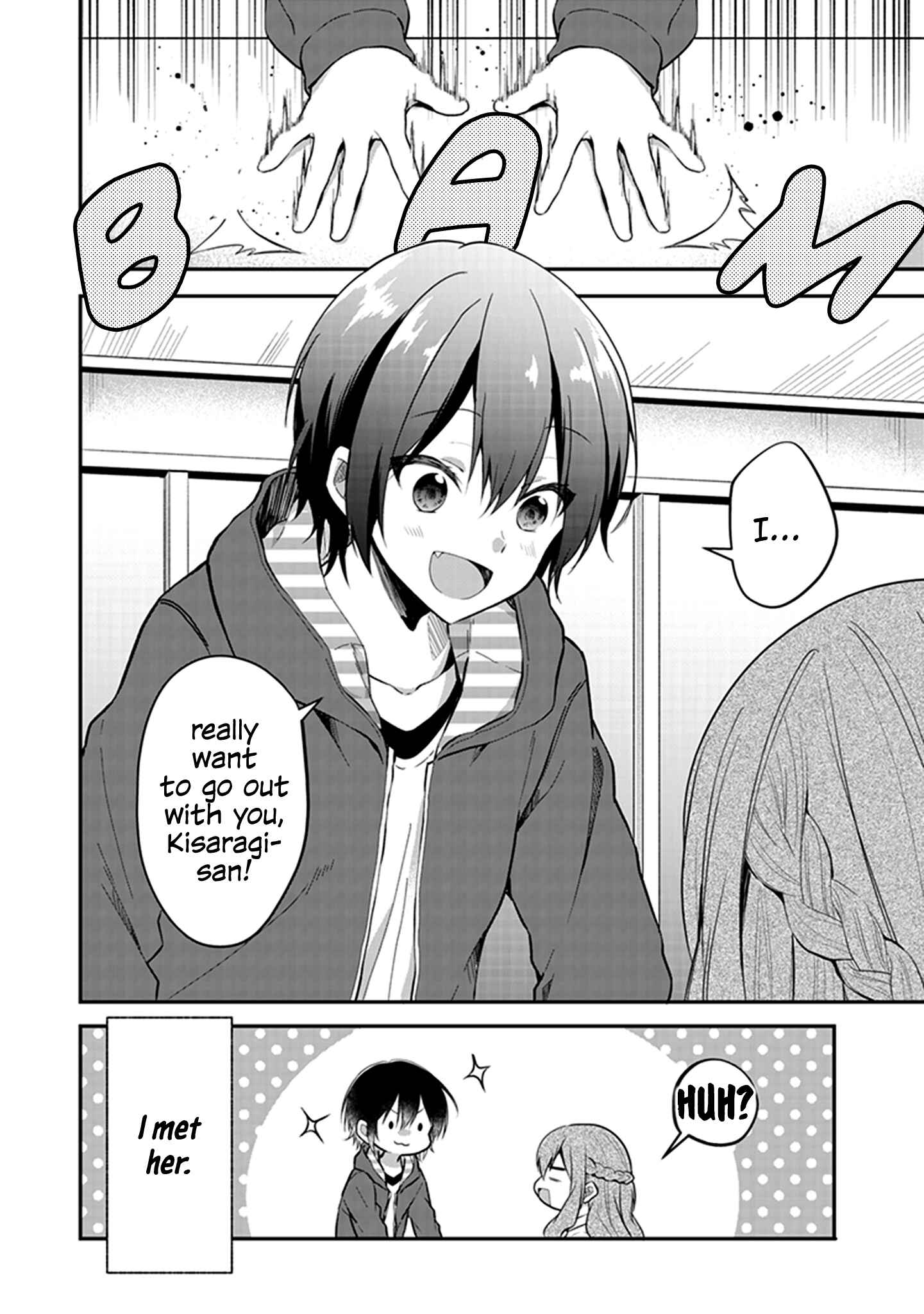 Page 2 Chapter 1 Shakaijin Yuri Anthology