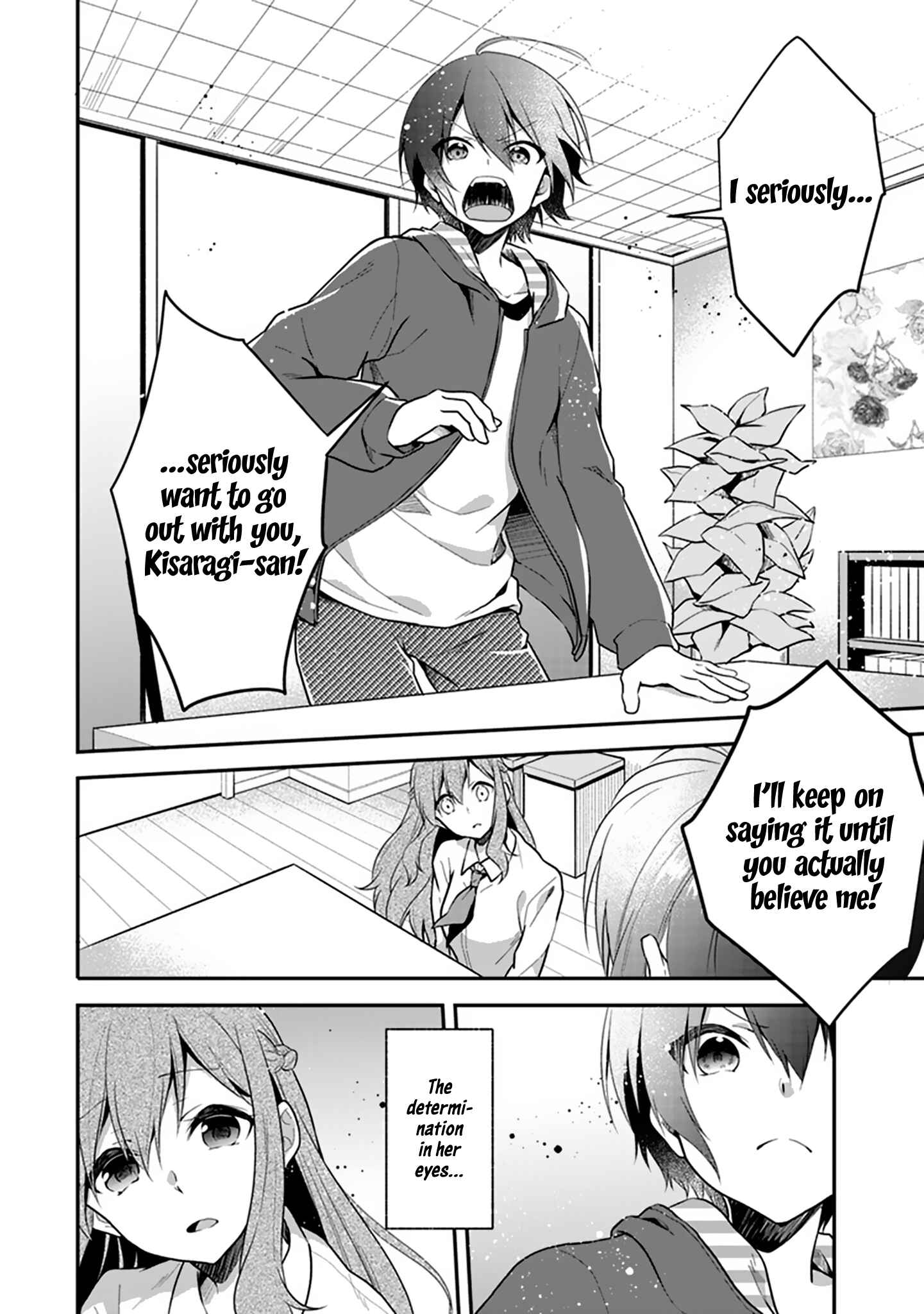 Page 6 Chapter 1 Shakaijin Yuri Anthology
