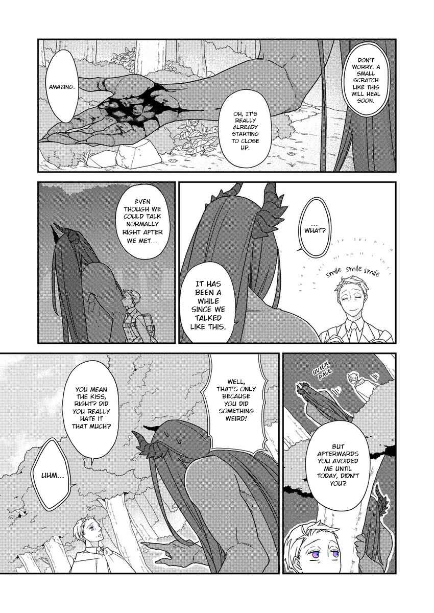 Page 10 Chapter 2 Bakemono to Kedamono