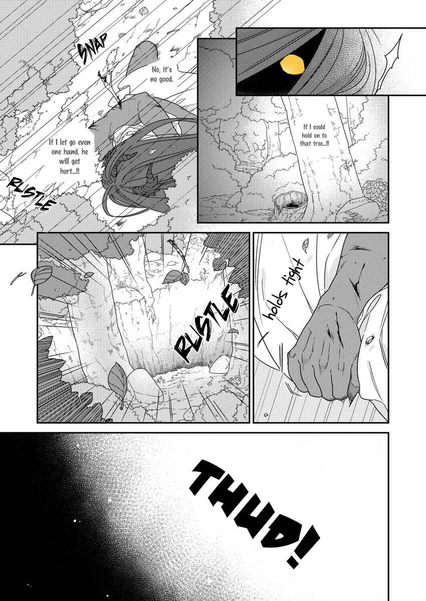 Page 15 Chapter 2 Bakemono to Kedamono