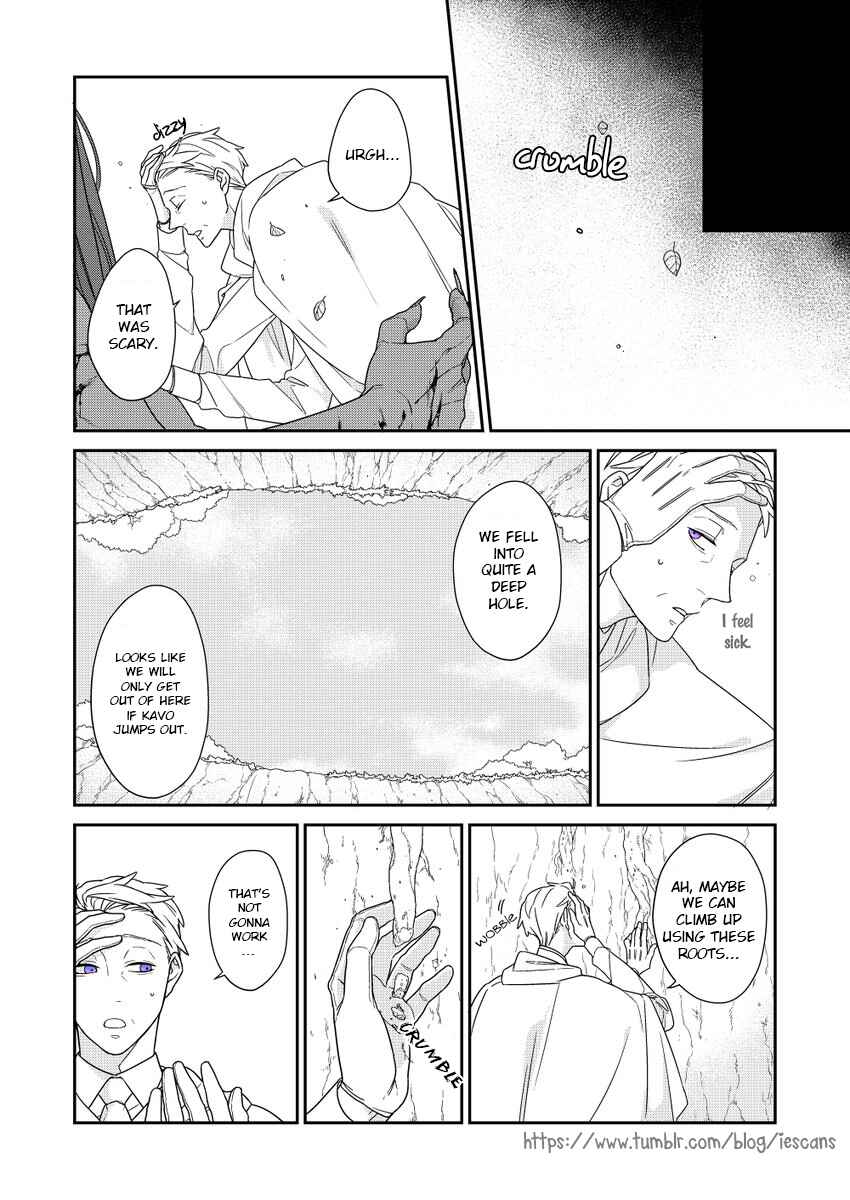 Page 16 Chapter 2 Bakemono to Kedamono