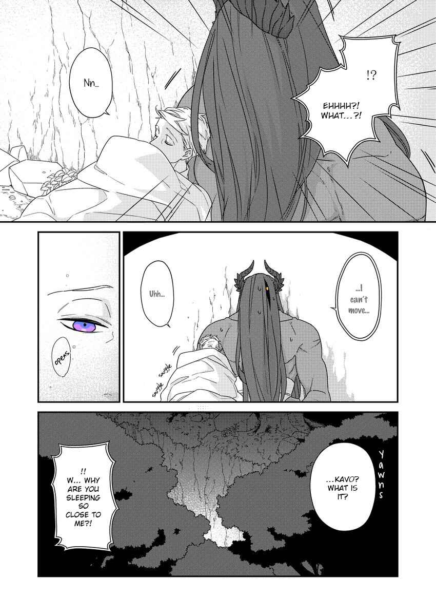Page 22 Chapter 2 Bakemono to Kedamono