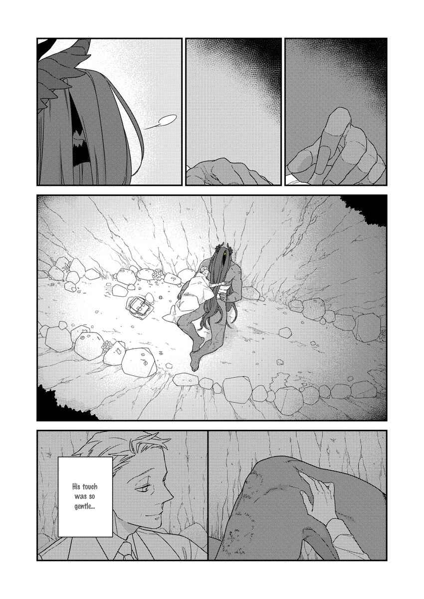 Page 24 Chapter 2 Bakemono to Kedamono