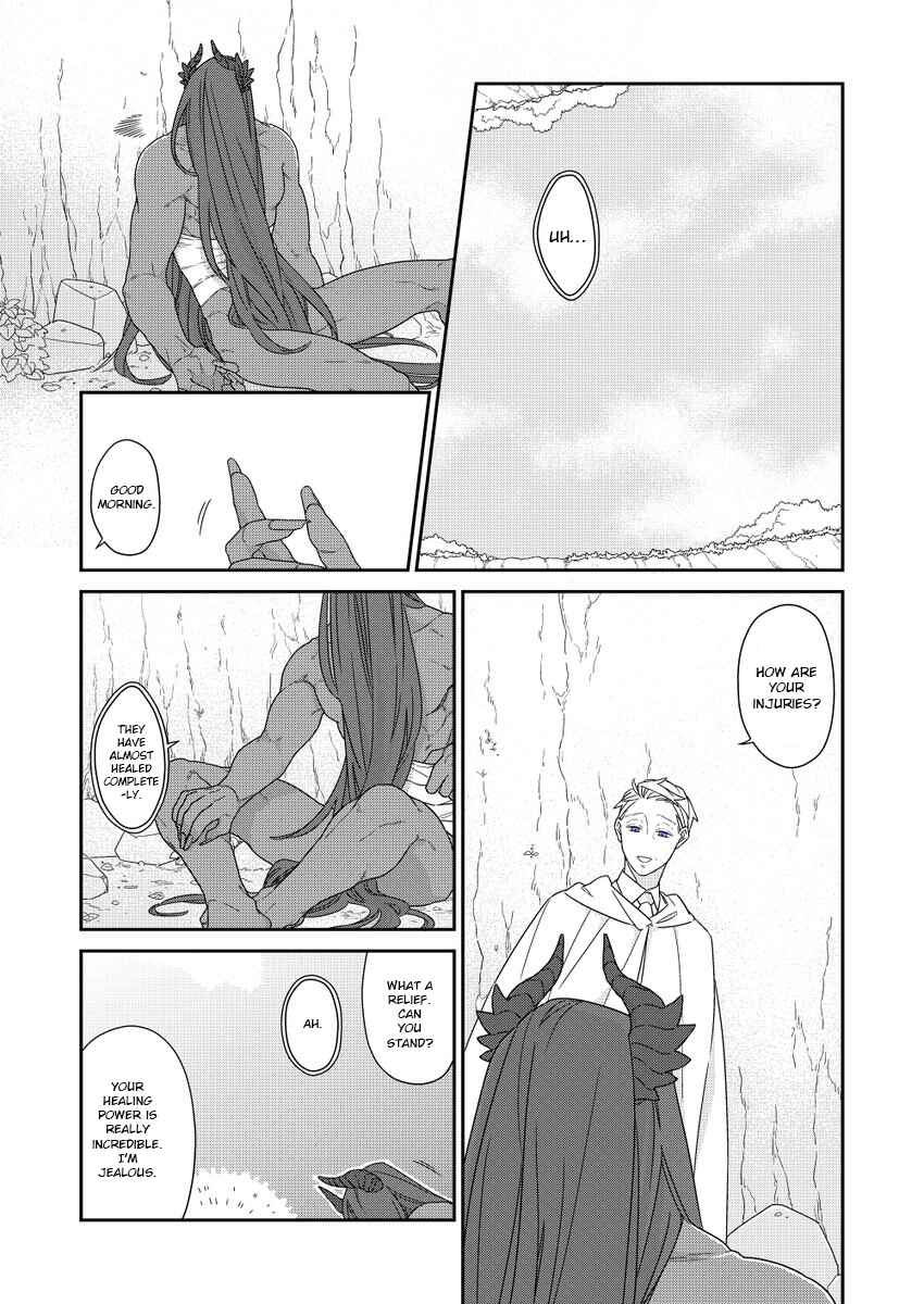 Page 26 Chapter 2 Bakemono to Kedamono