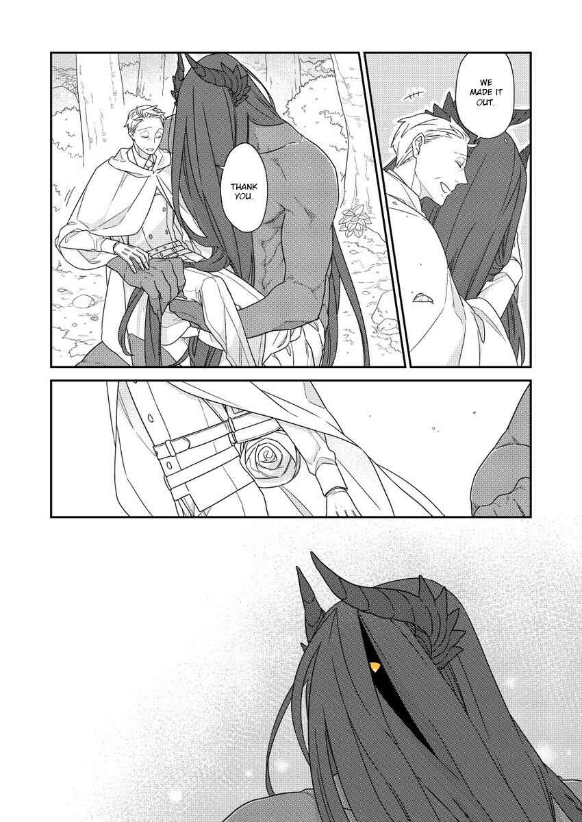 Page 29 Chapter 2 Bakemono to Kedamono