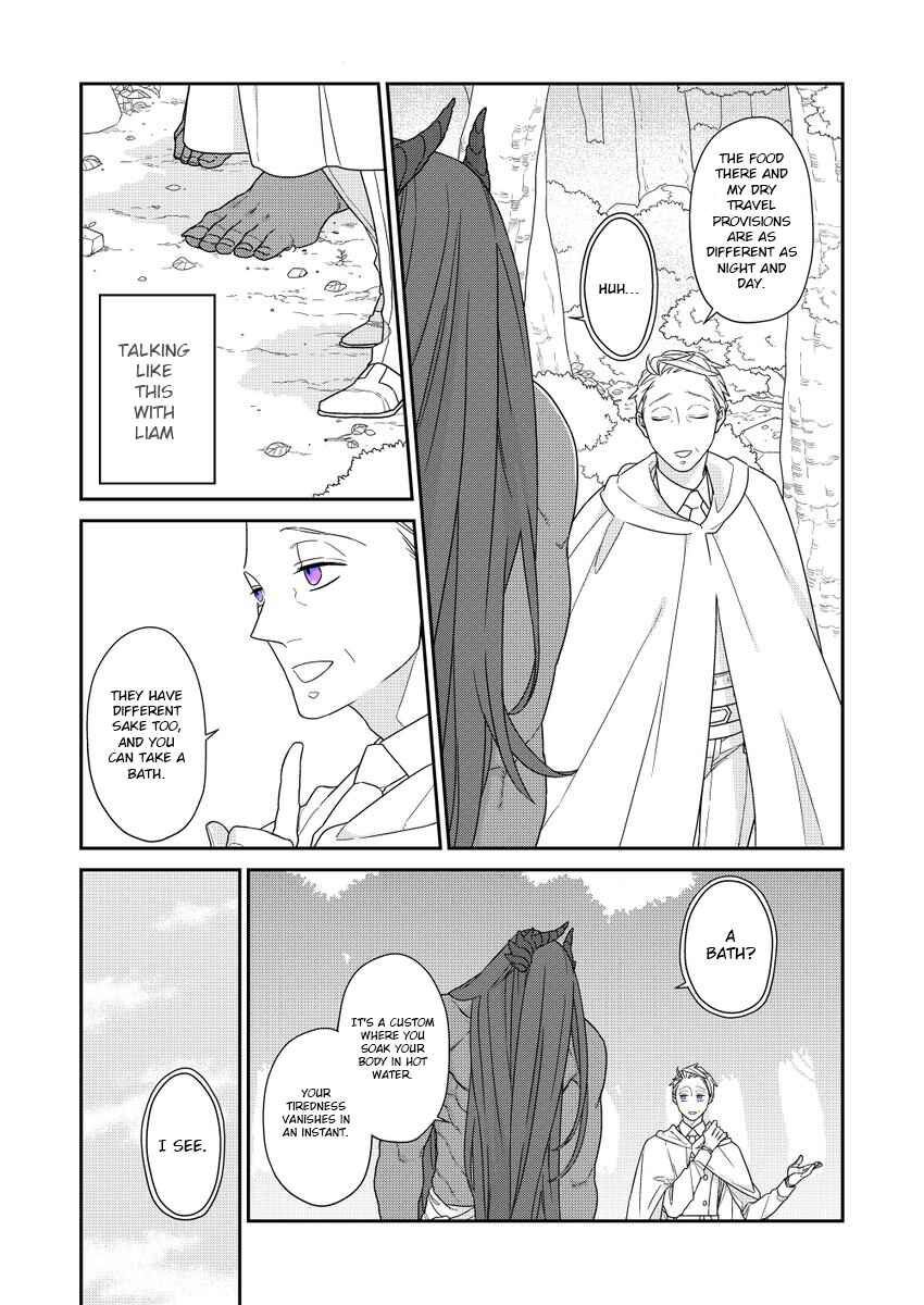 Page 32 Chapter 2 Bakemono to Kedamono