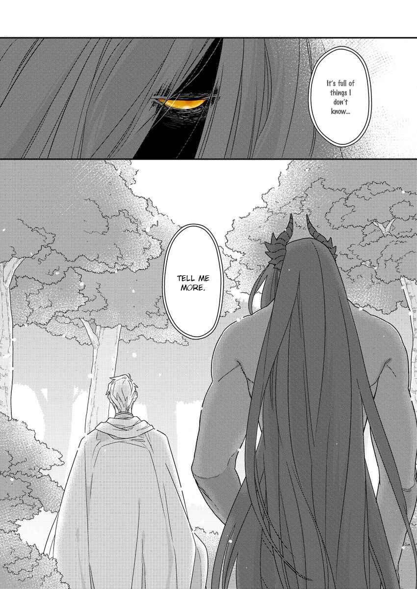 Page 33 Chapter 2 Bakemono to Kedamono