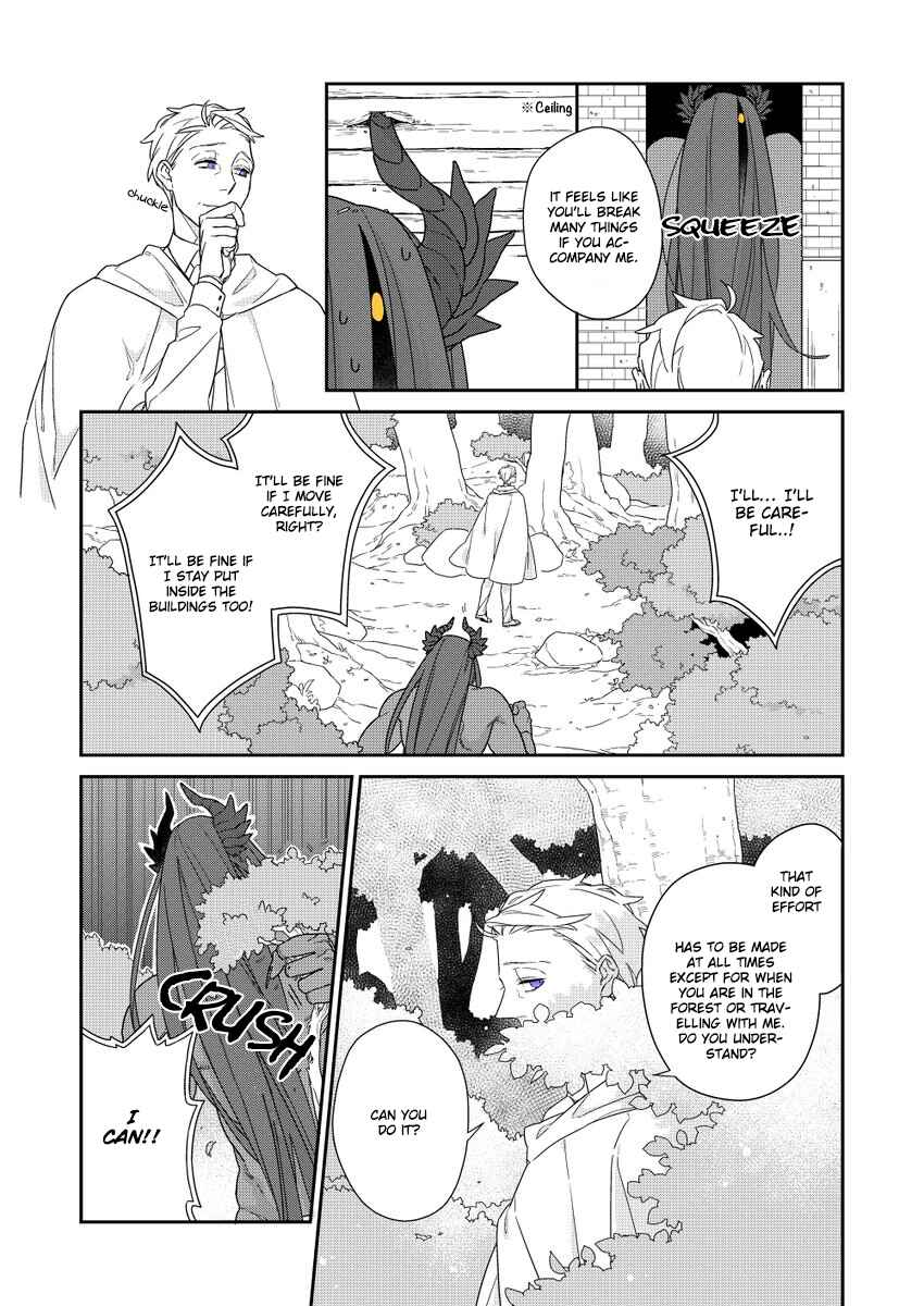 Page 17 Chapter 3 Bakemono to Kedamono