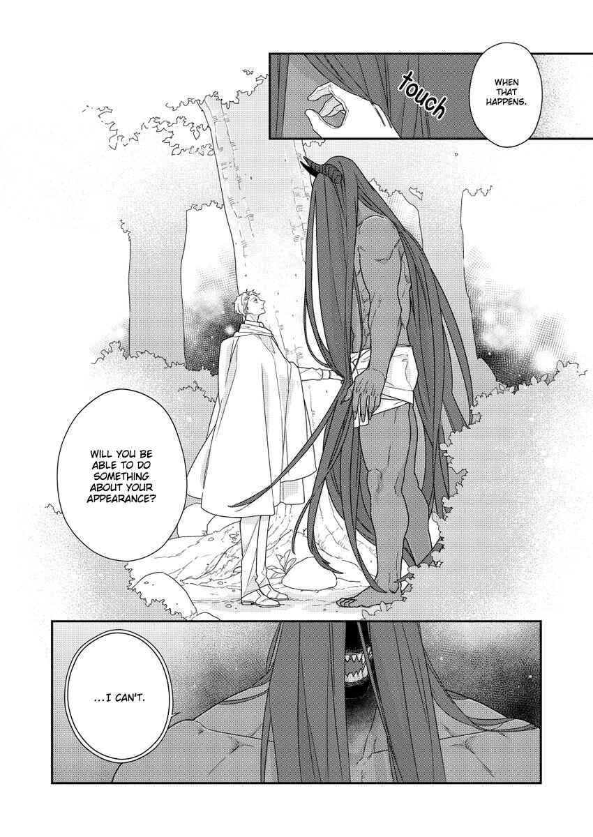 Page 19 Chapter 3 Bakemono to Kedamono