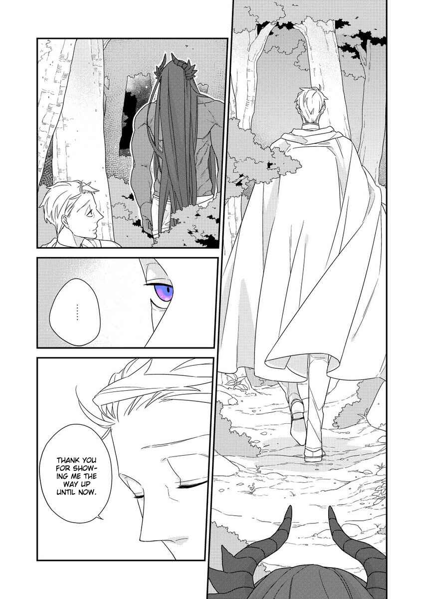 Page 21 Chapter 3 Bakemono to Kedamono