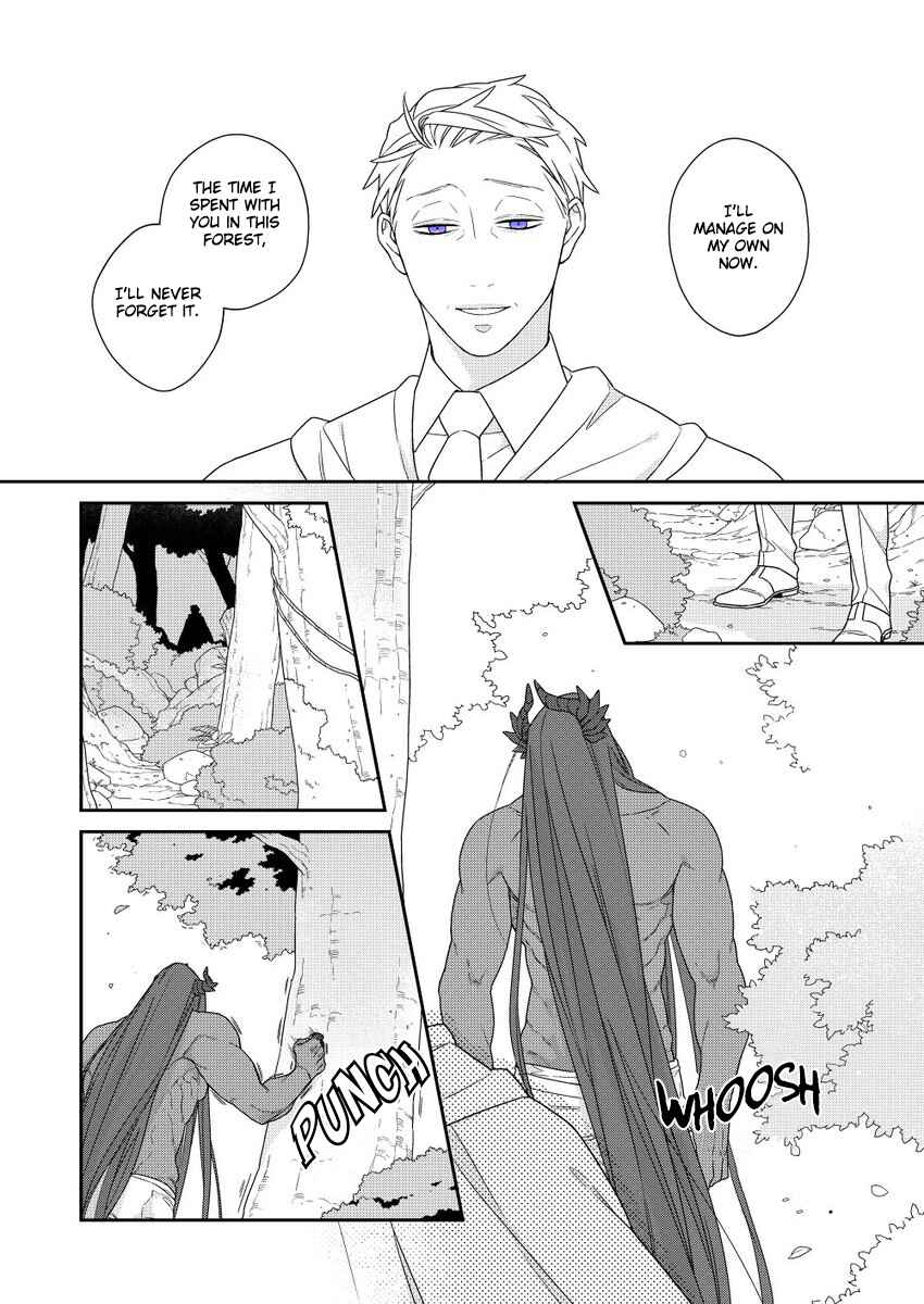 Page 22 Chapter 3 Bakemono to Kedamono