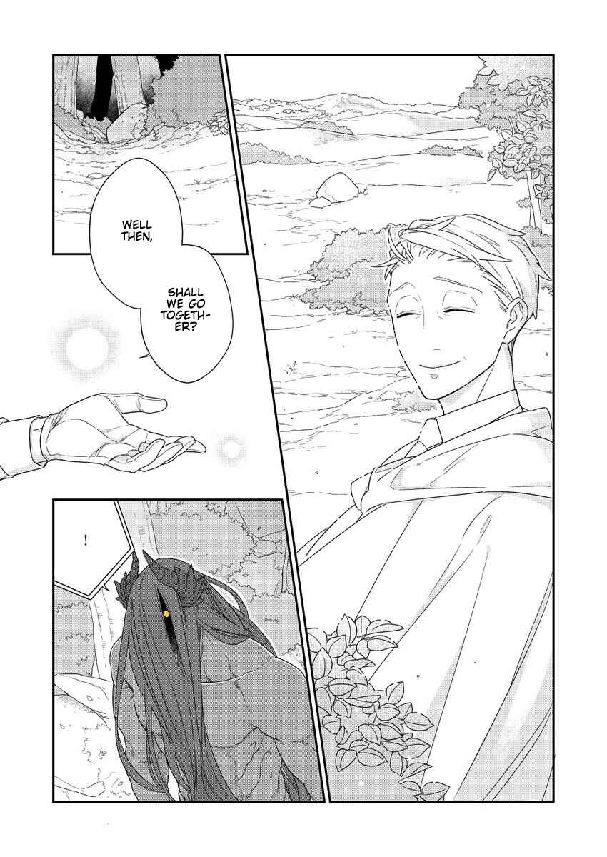 Page 32 Chapter 3 Bakemono to Kedamono