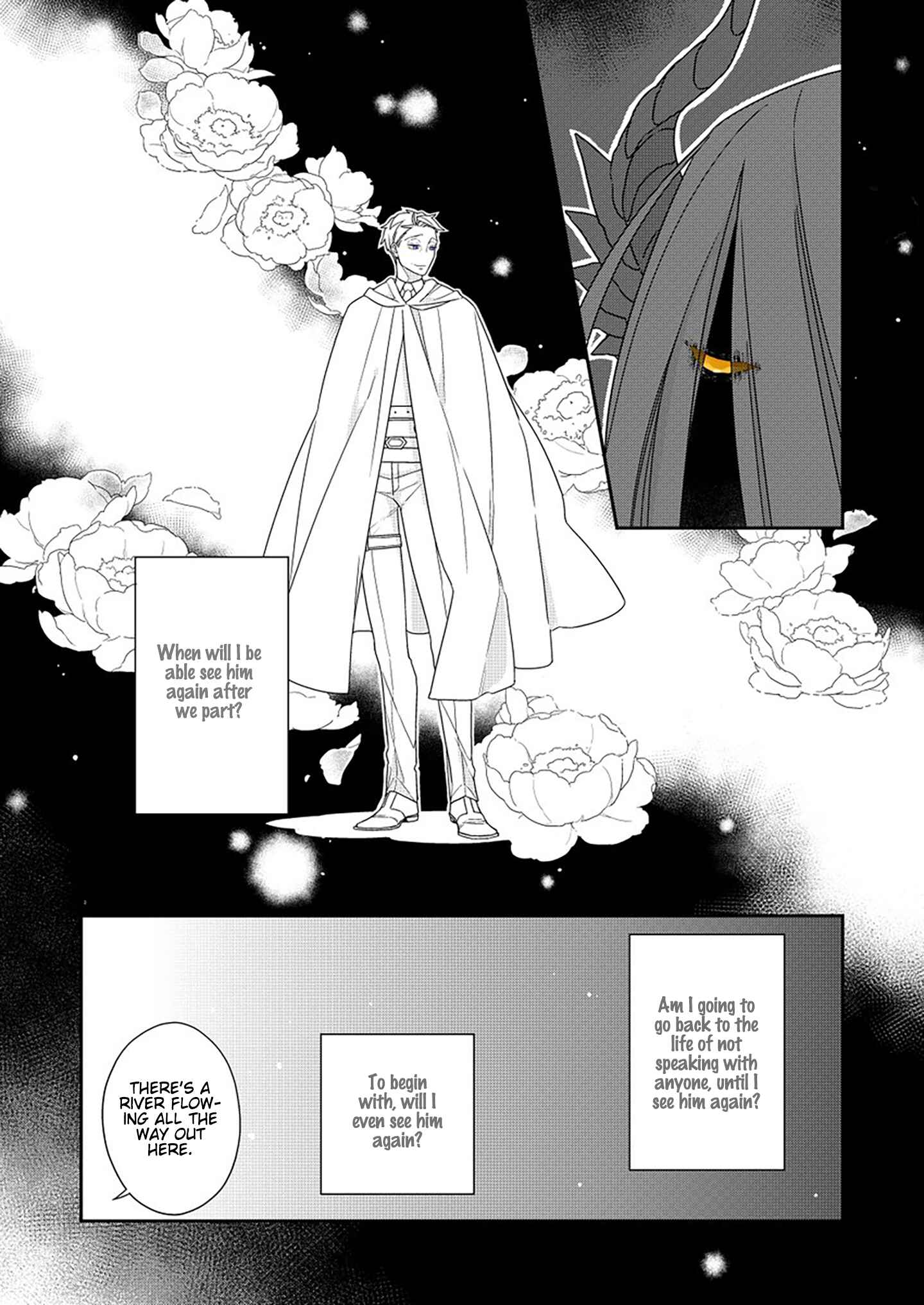 Page 7 Chapter 3 Bakemono to Kedamono