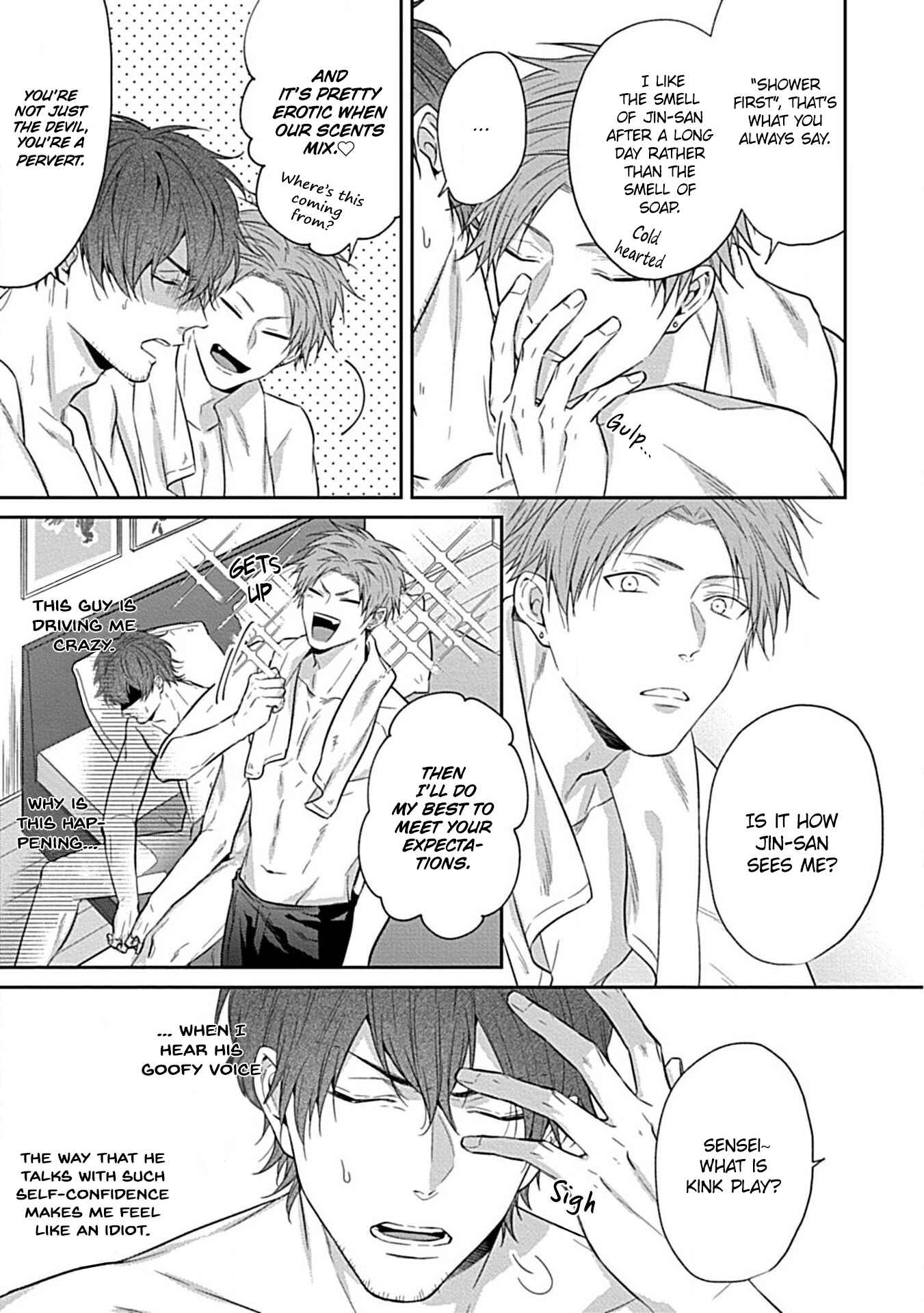 Page 7 Chapter 1 Gokigen Kareshi Ga Kichiku Sugite Shikatanai