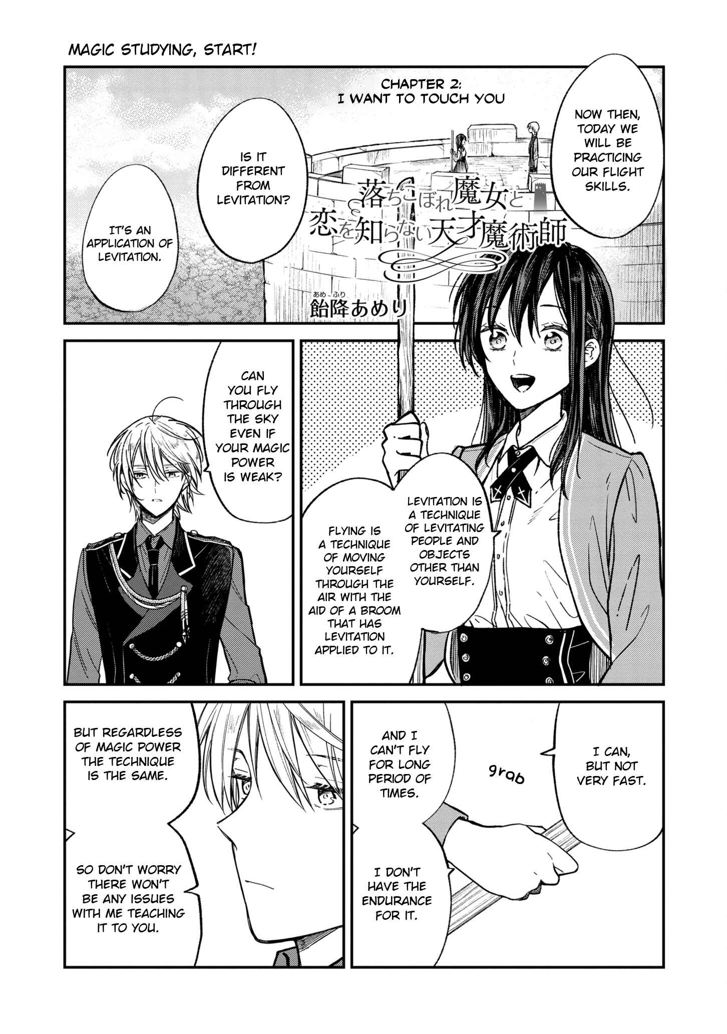 Page 2 Chapter 2 Ochikobore Majo to Koi wo Shiranai Tensai Majutsushi