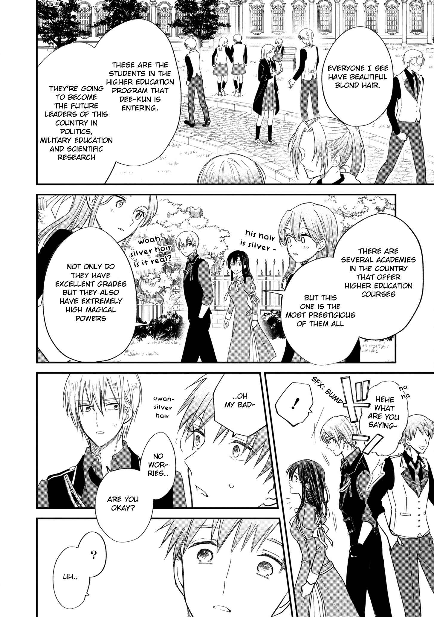 Page 14 Chapter 6 Ochikobore Majo to Koi wo Shiranai Tensai Majutsushi