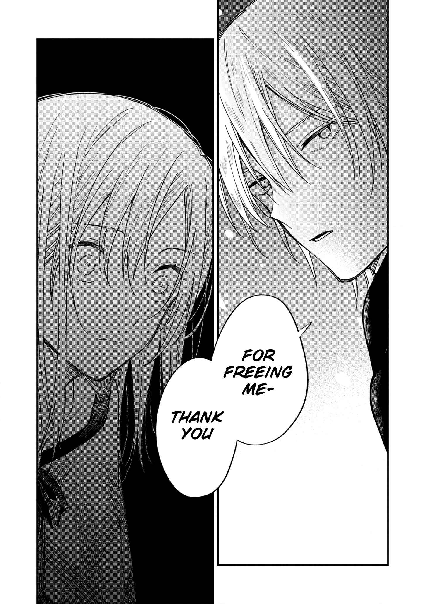 Page 13 Chapter 4 Ochikobore Majo to Koi wo Shiranai Tensai Majutsushi