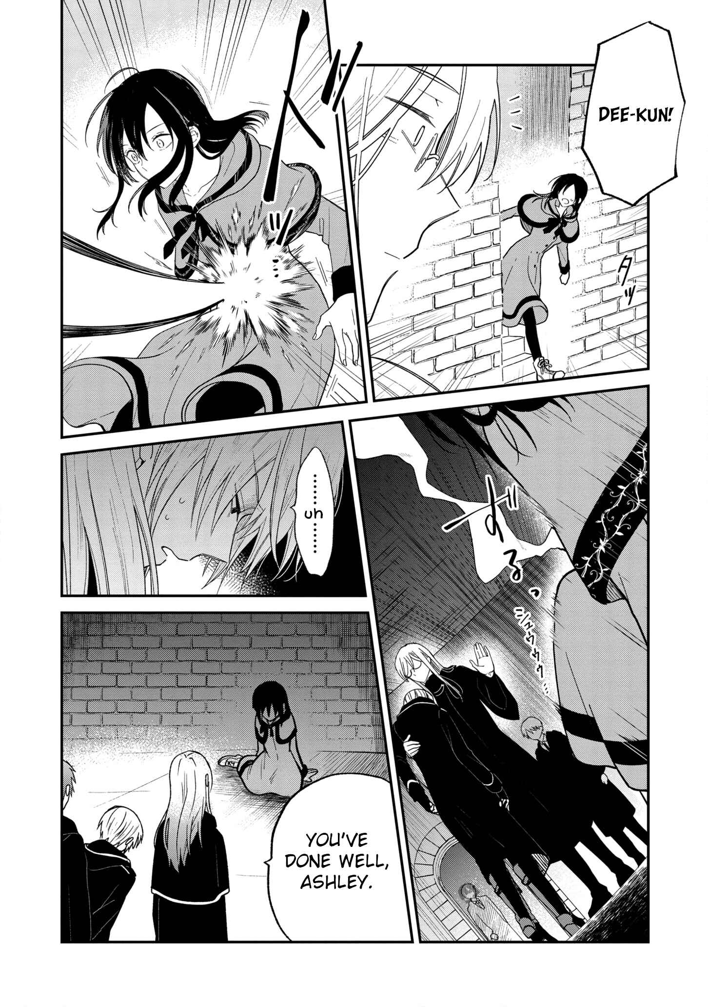 Page 9 Chapter 4 Ochikobore Majo to Koi wo Shiranai Tensai Majutsushi