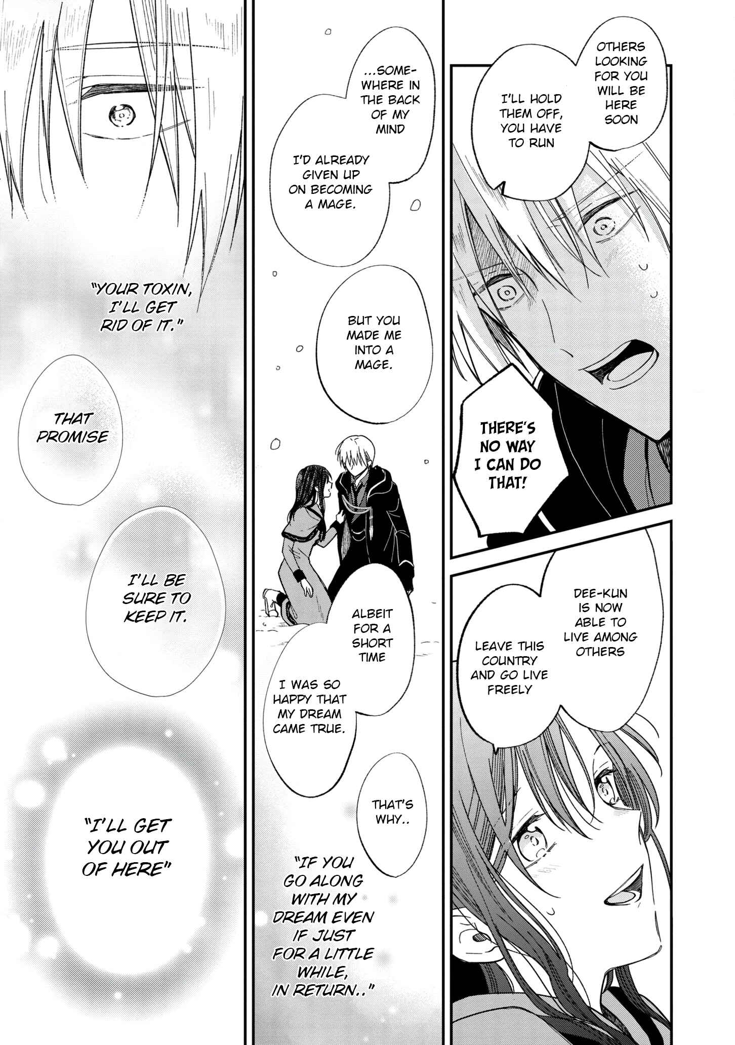 Page 18 Chapter 5 Ochikobore Majo to Koi wo Shiranai Tensai Majutsushi
