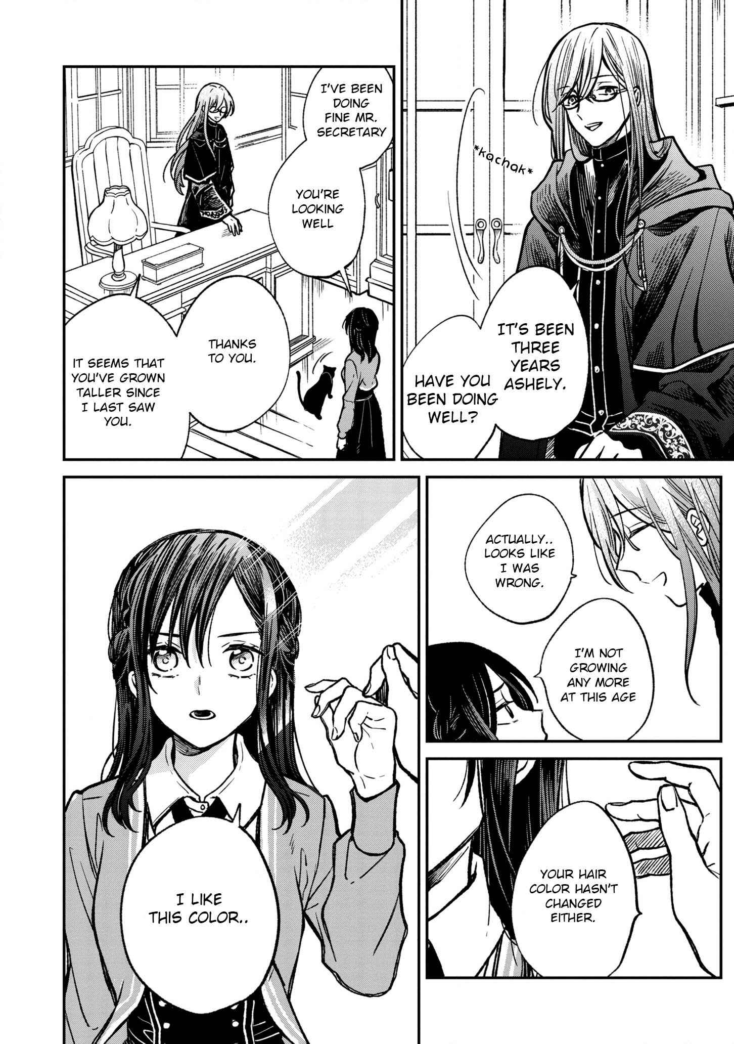 Page 5 Chapter 1 Ochikobore Majo to Koi wo Shiranai Tensai Majutsushi