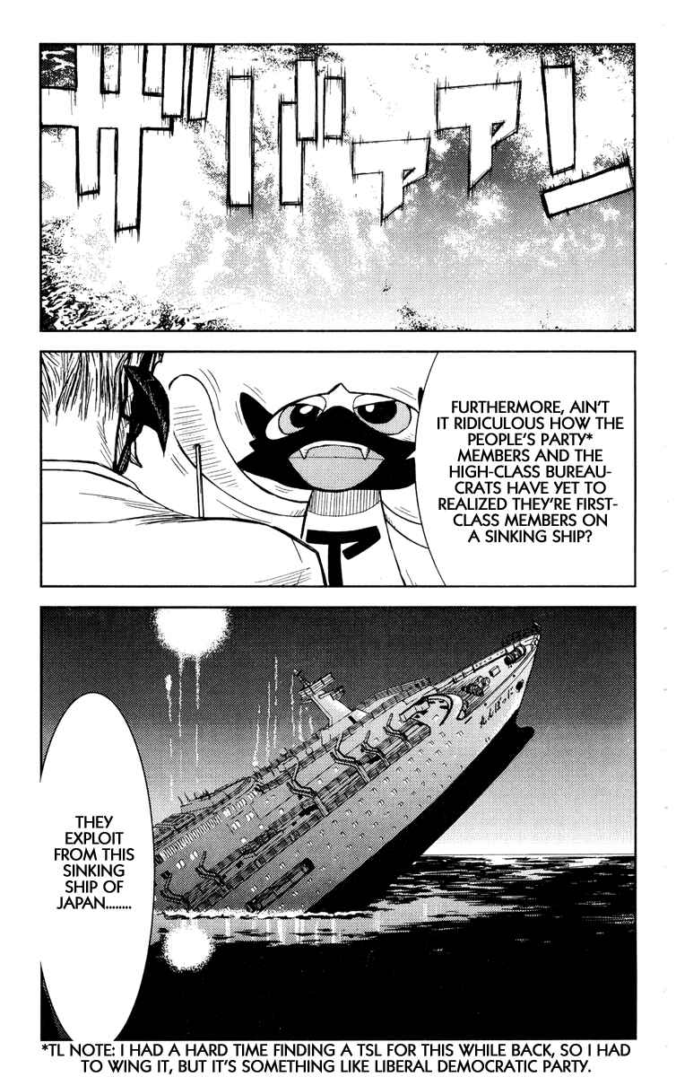 Page 5 Chapter 89 Akumetsu