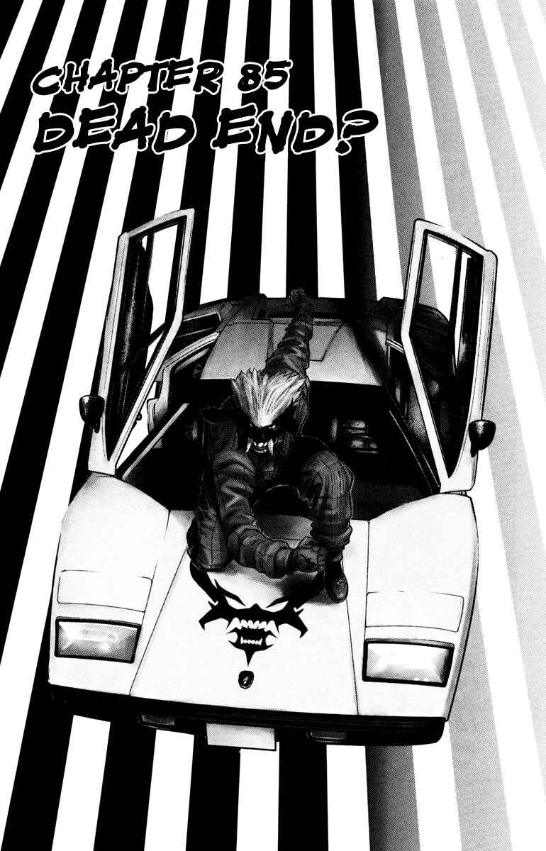 Page 1 Chapter 85 Akumetsu