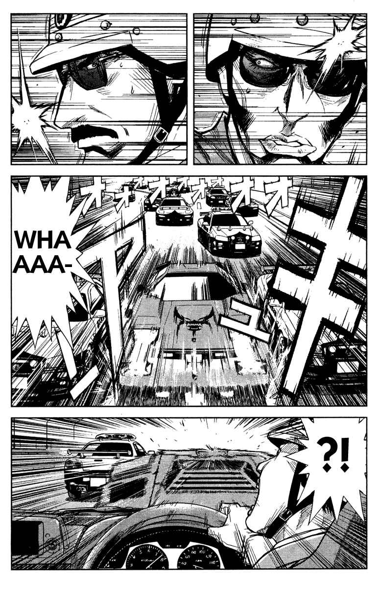 Page 10 Chapter 85 Akumetsu