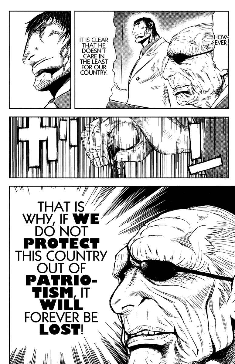 Page 14 Chapter 145 Akumetsu