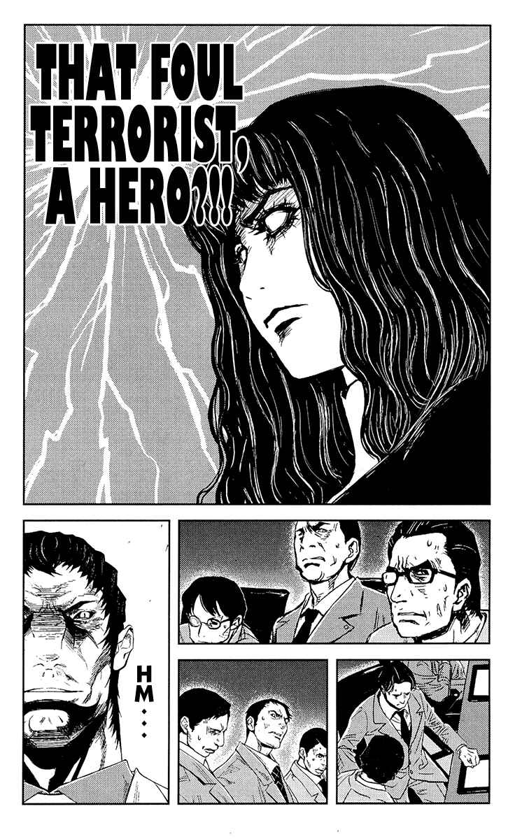 Page 17 Chapter 145 Akumetsu