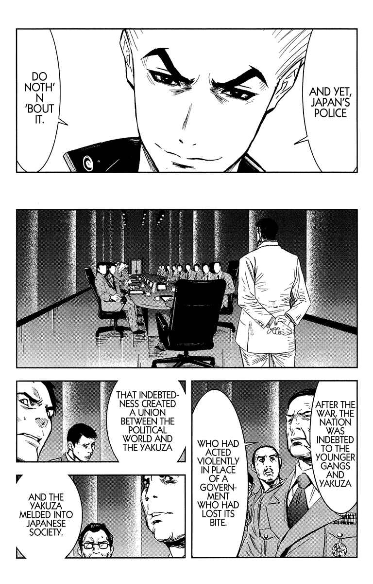 Page 6 Chapter 145 Akumetsu