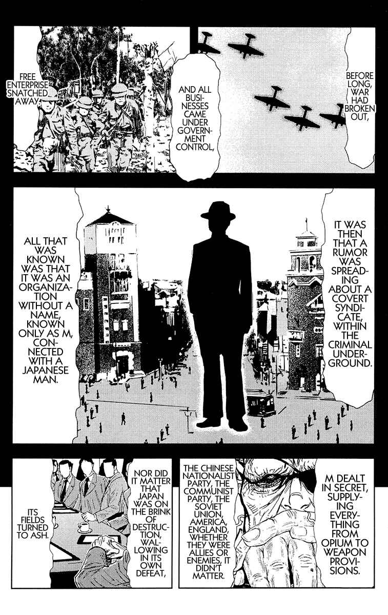 Page 9 Chapter 145 Akumetsu