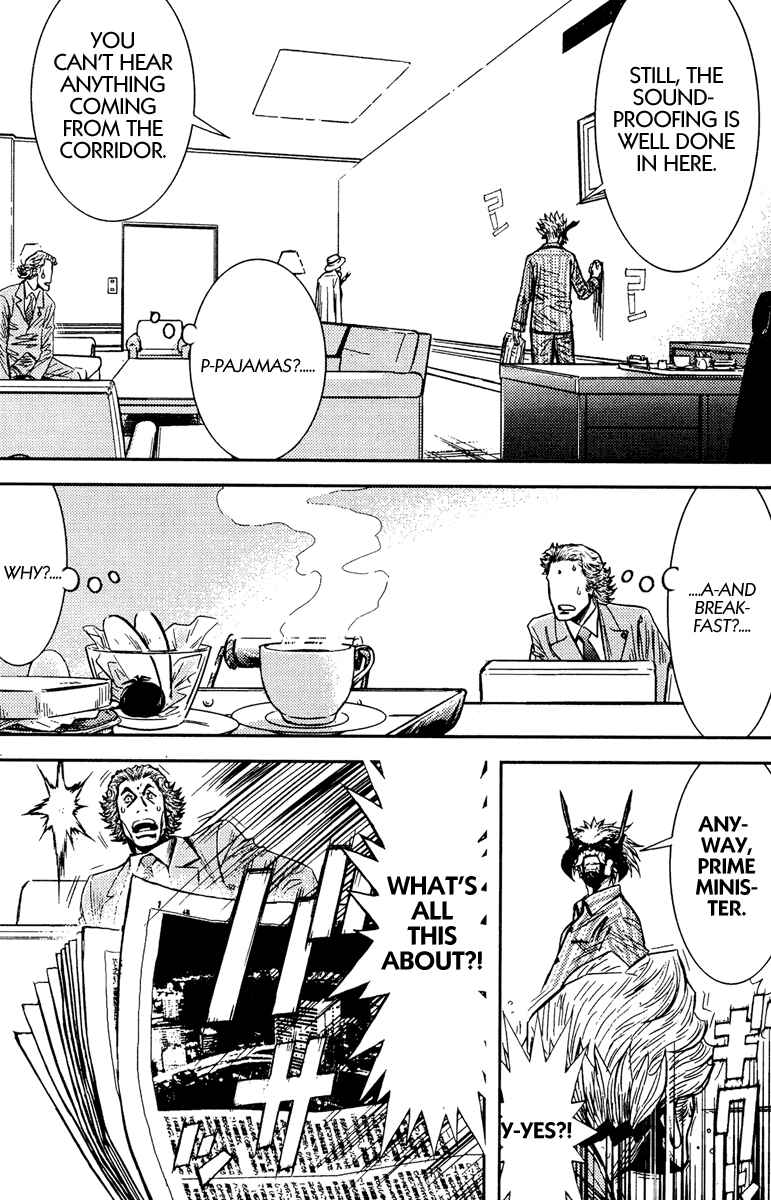 Page 14 Chapter 72 Akumetsu