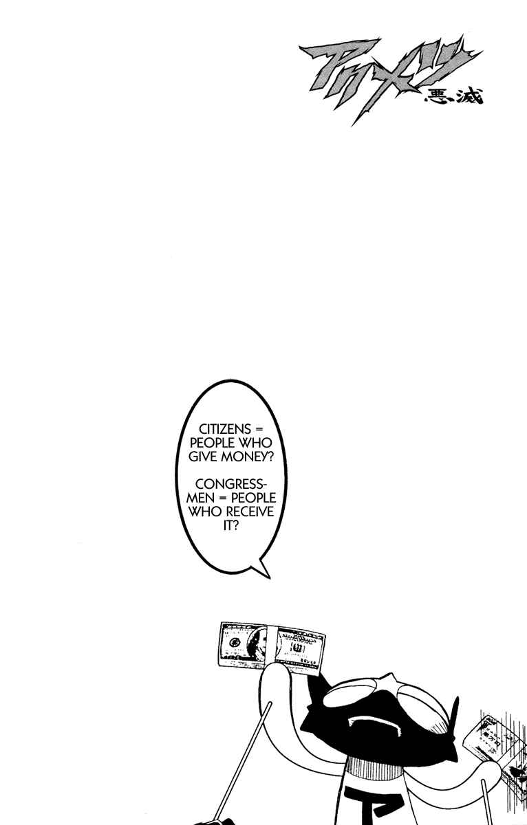 Page 20 Chapter 72 Akumetsu