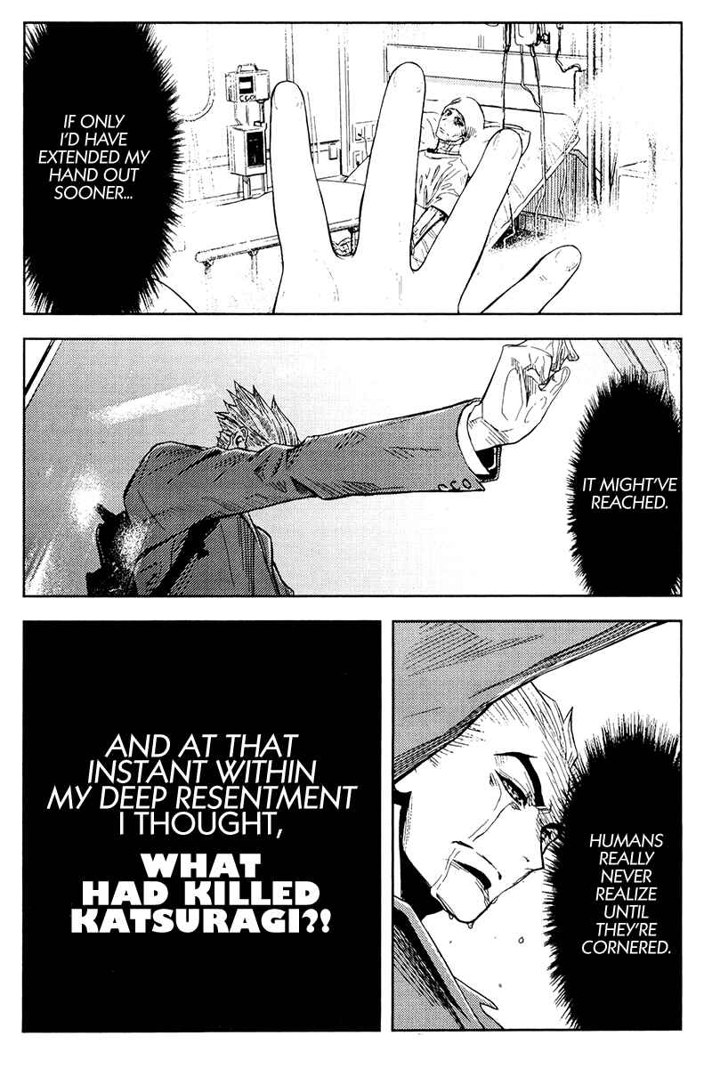 Page 5 Chapter 114 Akumetsu