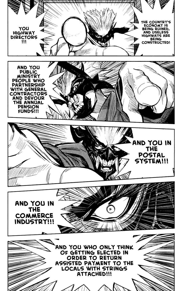 Page 12 Chapter 61 Akumetsu