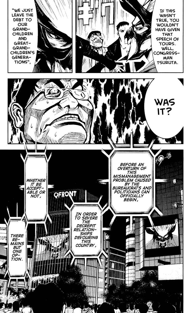 Page 15 Chapter 61 Akumetsu