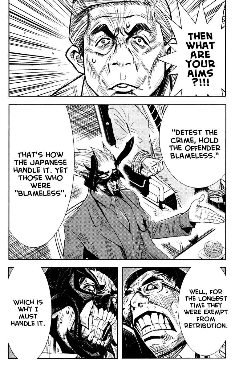 Page 17 Chapter 61 Akumetsu