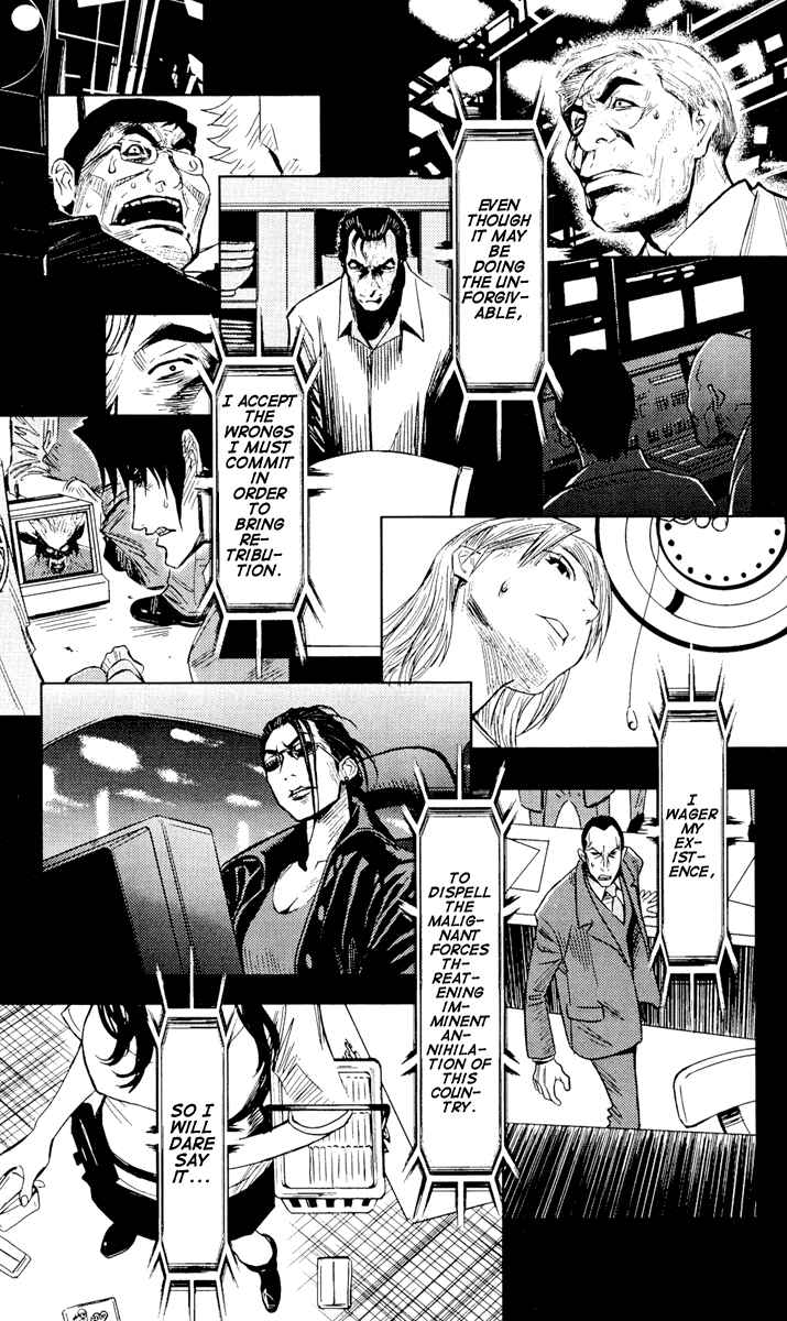 Page 19 Chapter 61 Akumetsu