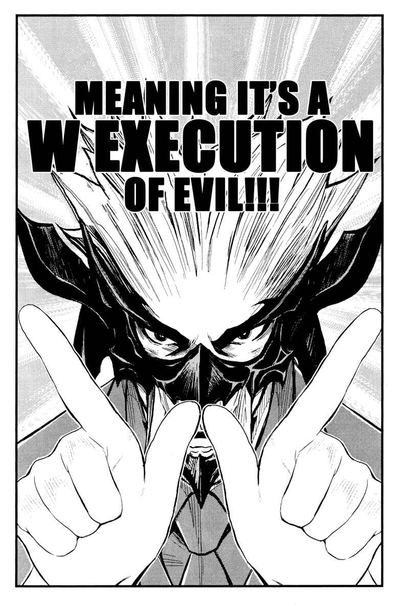 Page 3 Chapter 61 Akumetsu