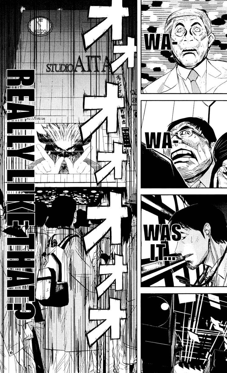 Page 4 Chapter 61 Akumetsu