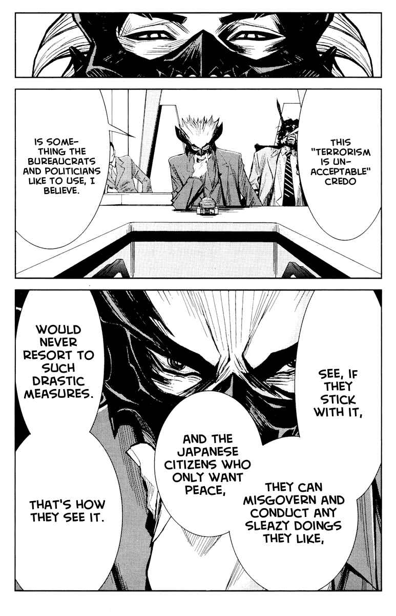 Page 7 Chapter 61 Akumetsu