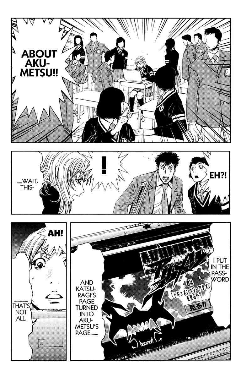 Page 11 Chapter 155 Akumetsu