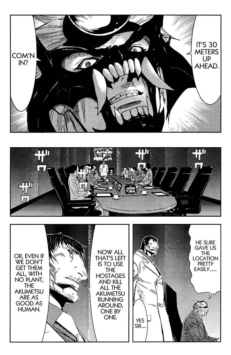 Page 3 Chapter 155 Akumetsu