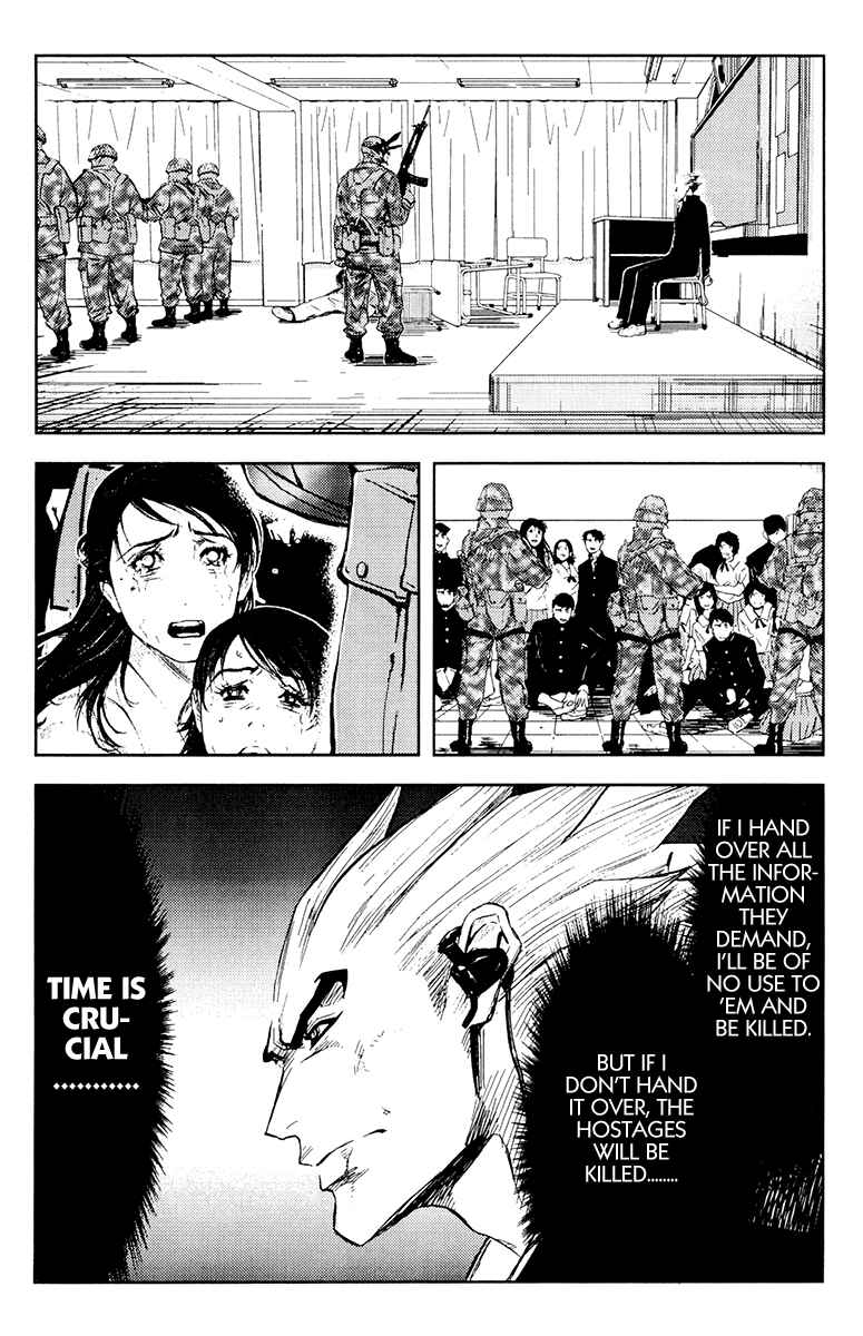 Page 7 Chapter 155 Akumetsu