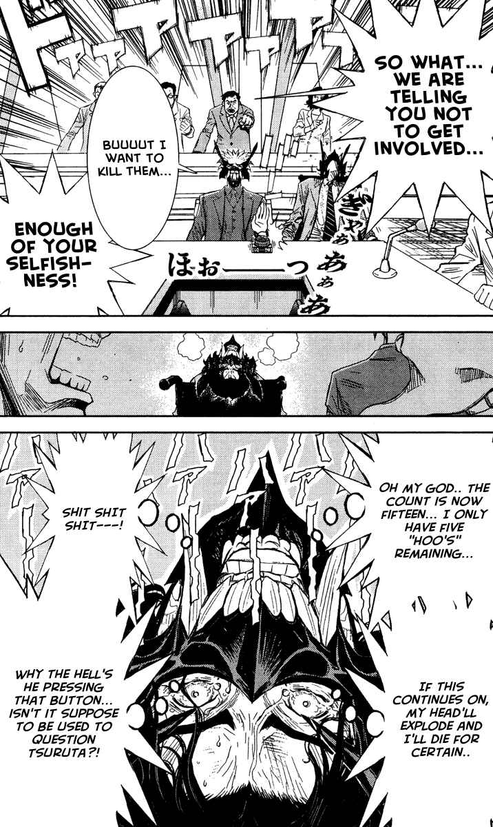Page 13 Chapter 62 Akumetsu